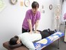 当院独自の整体療法【首、肩こり、腰痛最新メソッド！】90分　￥7700