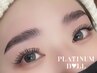 ◆リピート率98％◆美眉毛アイブロウWAX/まゆげ/眉毛サロン