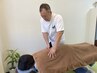 【疲労回復・ストレス軽減】メンテナンスコース
