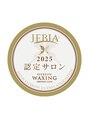 サルレ(Sarule) 肌を思いやる技術である証明JEBLA認定サロン