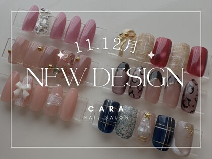 カーラ(CARA)の写真