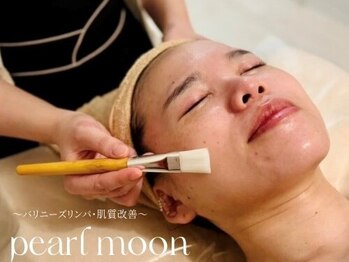 パールムーン(pearl moon)の写真/【肌質根本ケアx最先端幹細胞】シワ/ハリ/たるみなどの年齢肌を徹底ケア！ハリツヤ溢れる素肌美人へ