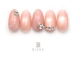 26年3月ビーネプレミアムコース