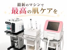 モテ肌ラボ 大泉学園の雰囲気（スピードより丁寧さ重視！痛みの少ない最新脱毛♪）