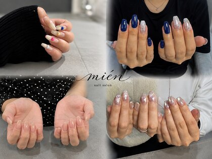ミアン(mien)の写真
