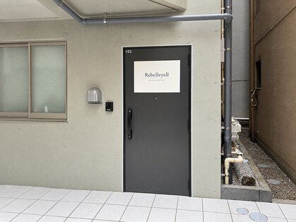 リベルエール(Rebelleyell)の写真