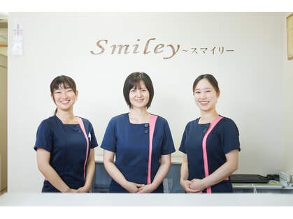 きれいサロン スマイリー(Smiley)の写真