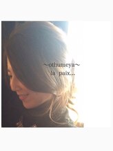 ネイルサロン ラペ(la paix...)&nbsp;yayoi yumoto