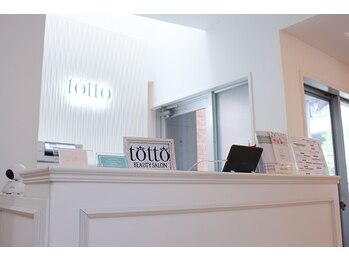 トット 恵比寿(totto)/カウンター