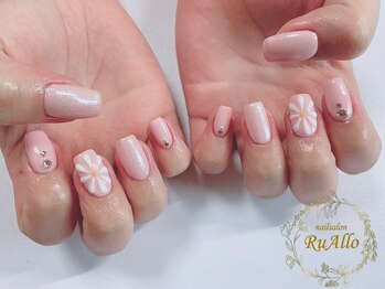 ルアロ(RuAllo)/カジュアルアートコース