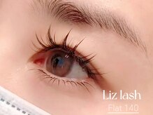 リズ ラッシュ 大泉学園(Liz lash)/フラットシングル