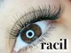 ラシル 四日市店(racil)の写真/イベントシーズンに向けて華やかな目元へ◇軽量フラットラッシュ/ふんわりボリュームラッシュつけ放題も◎