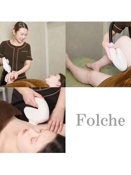 フォルチェ ゆめタウン広島店(Folche)/スピード美肌脱毛