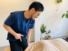 エンジョイント(縁joint)/座っている時間が長い方