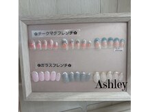 アシュリー(Ashley)の雰囲気（ガラスフレンチ★☆☆）