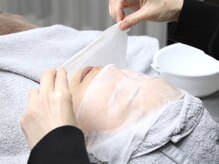 マウム(MAUM)/《命のローション美容液》