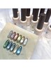 【ハンド】マグネットorフラッシュネイル5000円/ソフトオフ込み
