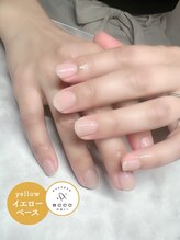 エッコ ネイル クリエイト(ecco)/