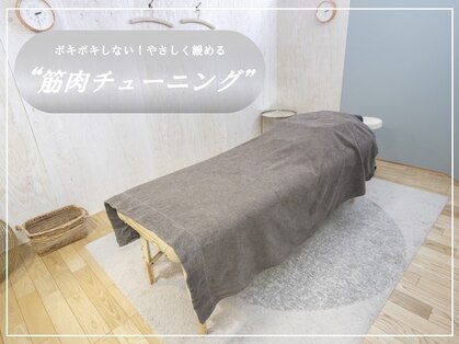 ユールーム 横浜関内(UROOM)の写真