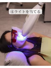 エマ 大橋店(emma)/【STEP4】ライトを当てる