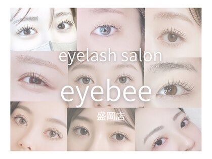 アイビー 盛岡店(eyebee)の写真