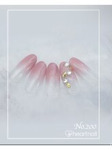 はあとねいる 水道橋神保町店/定額4,400円