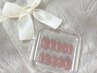 【結婚式・成人式・卒業式に♪】オーダーメイドネイルチップ ¥8800～