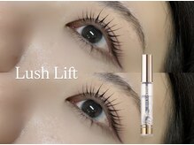 ライツ バイ リス 東所沢(Lights by Lis)/ラッシュリフト