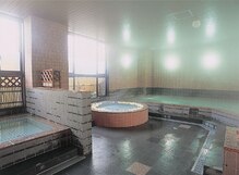 華の湯 もみもん 片野店