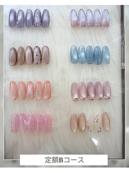 シェリナル 平岸店(Sherinal)/1番人気☆定額Bコース