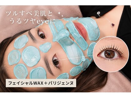 コウ 博多(KOU.)の写真