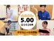 国府坂口整体院 イープラスフィットネスジム(E-PLUS Fitness Gym)の写真