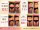 リンパケアサロン ジュビル(Jubil)の写真