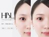 【HBL】初めての眉サロン自然で似合う眉へ/ハリウッドブロウリフト初回価格