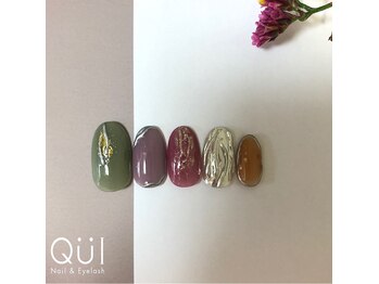 クワイ(Qui)/1.5hアートコース