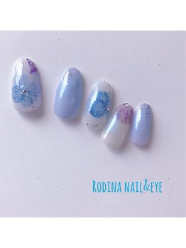 ロヂナ(Rodina)/