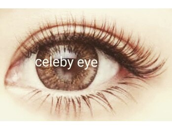 セレビアイ 川崎店/フラット/セーブル/カラー