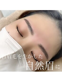 ブランジュ(Blange)/眉毛アイブロウスタイリング