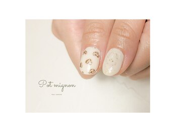 ポ ミニヨン(Pot mignon)/ハリネズミネイル☆ 