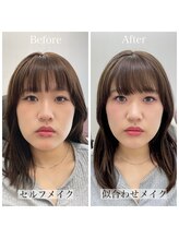 わたしいろ/似合わせメイク
