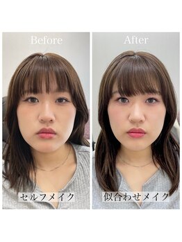 わたしいろ/似合わせメイク