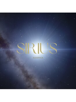 スリピカ 六本木店(Sleepica)/Sirius