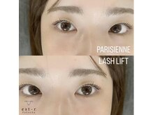 エストアール 博多口店(est-r.)/#パリジェンヌ▽カール