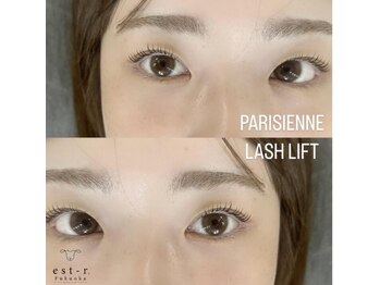 エストアール 博多口店(est-r.)/#パリジェンヌ▽カール