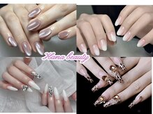 ハナビューティー(Hana beauty)