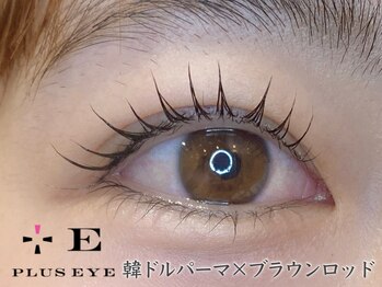 プラスアイ 新宿東口駅前店/韓国風束感パーマ