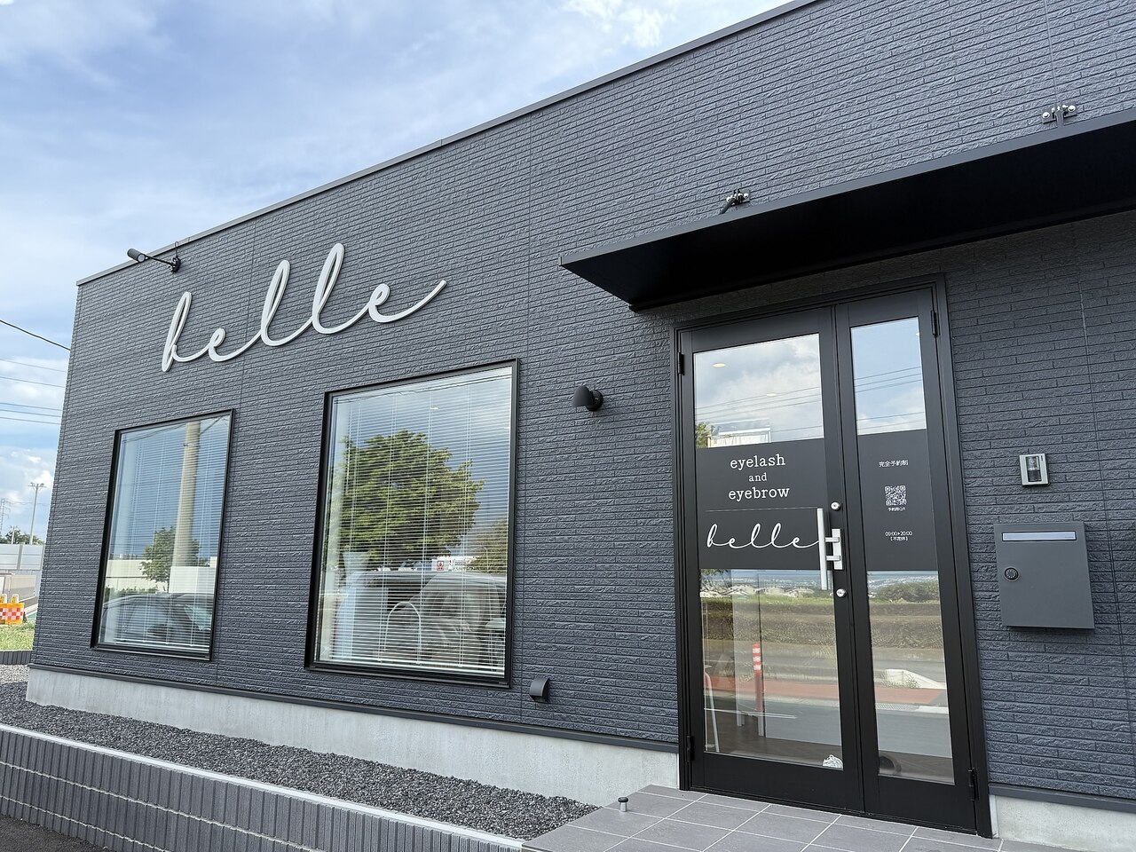 ベル(belle)｜ホットペッパービューティー