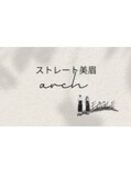 イーグル 池袋(EAGLE)/ストレート美眉/アイブロウwax