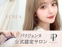 Q.パリジェンヌラッシュリフトがおすすめな人は？