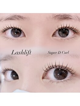 リノ 福山駅前店(Lino)/似合わせまつげパーマ